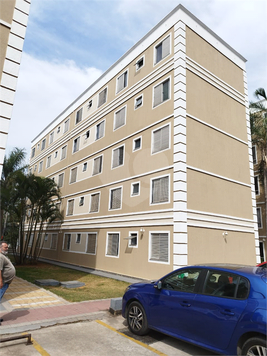 Residencial Santa Cecilia