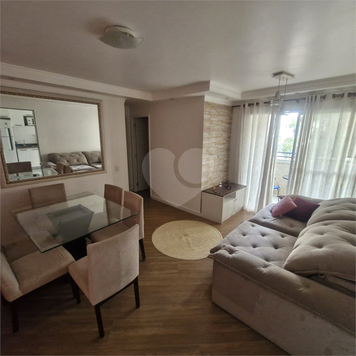 Venda Apartamento São Paulo Sítio Da Figueira 1