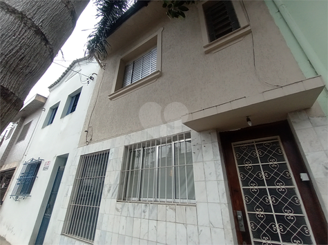 Venda Sobrado São Paulo Ipiranga 1
