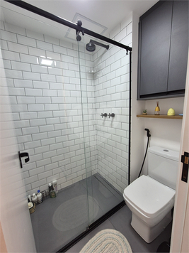 Aluguel Apartamento São Paulo Butantã 1