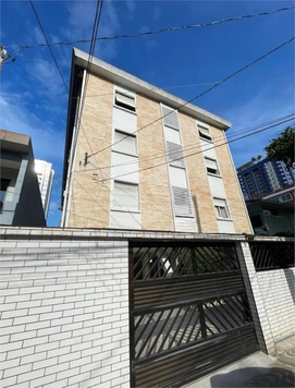 Edificio Plácido Penin Feijó