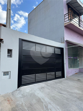 Venda Casa Indaiatuba Jardim Morada Do Sol 1