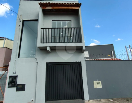Aluguel Casa de vila Sorocaba Jardim Santa Marta 1