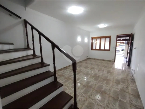 Venda Condomínio São Paulo Jardim Guarau 1