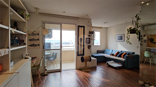 Venda Apartamento São Paulo Água Branca 1