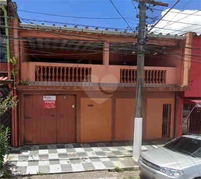 Venda Casa de vila São Paulo Jardim Mália I 1