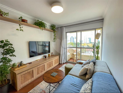 Venda Apartamento São Paulo Santo Amaro 1