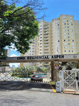 Venda Apartamento Sorocaba Jardim Gonçalves 1