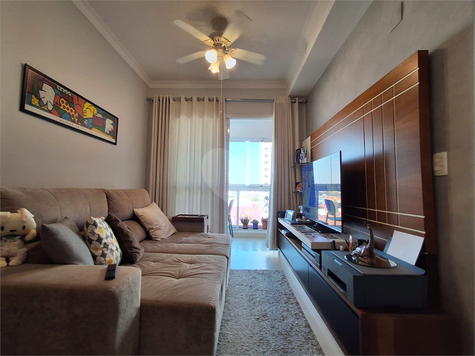Venda Apartamento Piracicaba Nova América 1
