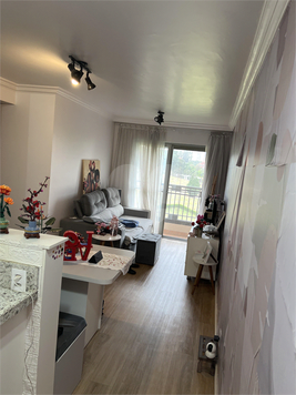 Venda Apartamento São Paulo Vila Sofia 1