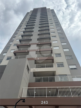 Aluguel Apartamento São Paulo Vila Maria 1