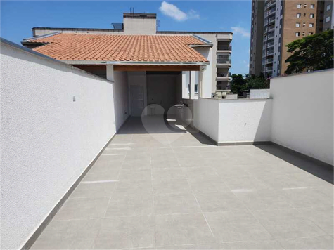 Venda Cobertura Santo André Vila Valparaíso 1