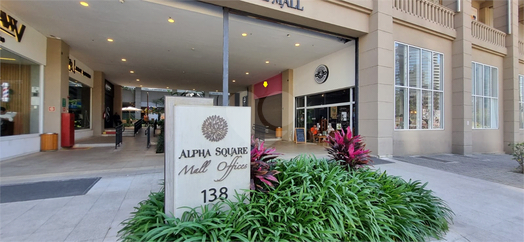 Venda Loja Barueri Sítio Tamboré Alphaville 1