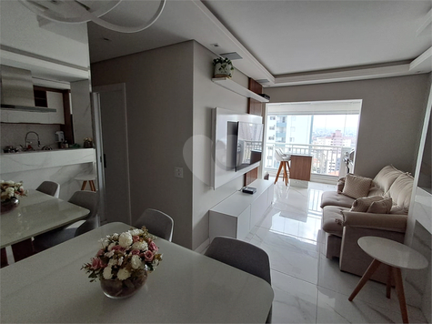 Venda Apartamento São Paulo Tatuapé 1