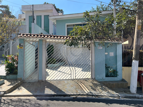 Fachada do imóvel