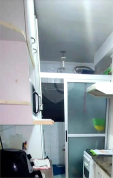 COND BOSQUE DO BUTANTÃ