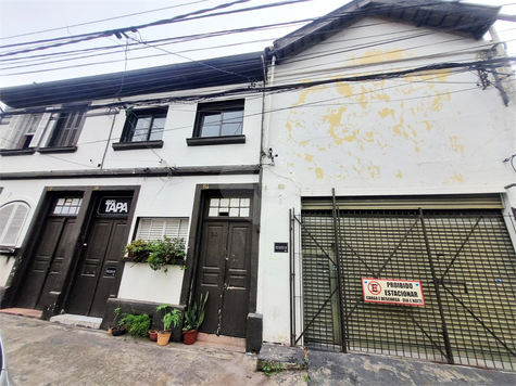 Venda Terreno São Paulo Barra Funda 1