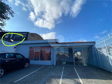 Venda Casa Sorocaba Vila Jardini 1