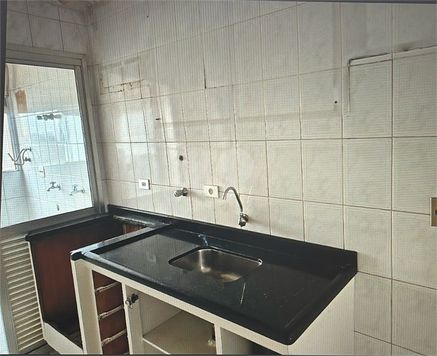 Aldeia Dos Pássaros