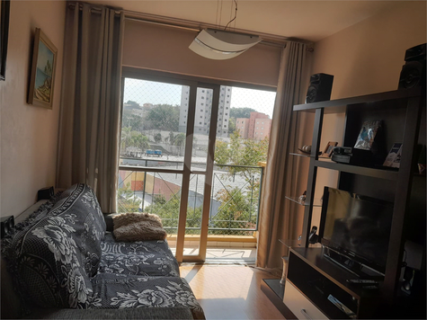 Venda Apartamento São Paulo Vila Emir 1