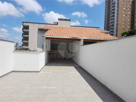 Venda Cobertura Santo André Campestre 1