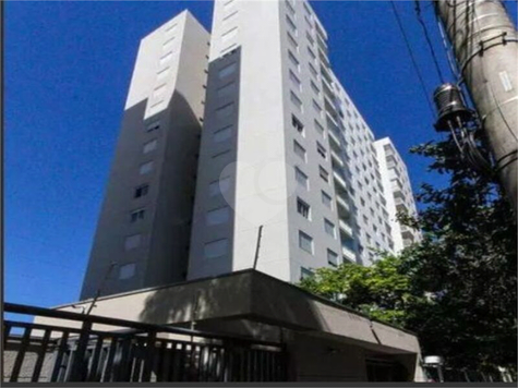 Venda Apartamento São Paulo Belenzinho 1