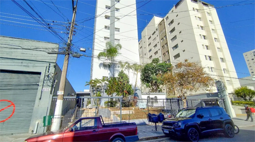 Aluguel Apartamento São Paulo Mooca 1
