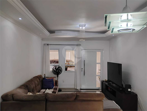 Venda Casa Jundiaí Jardim Ermida Ii 1