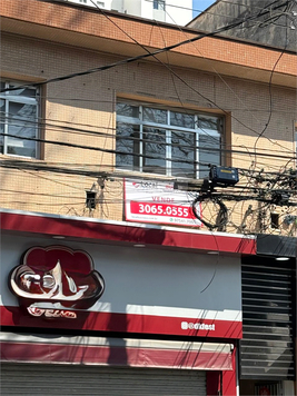 Venda Prédio inteiro São Paulo Vila Gomes Cardim 1