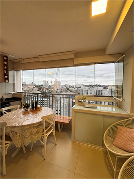 Venda Apartamento São Paulo Vila Andrade 1