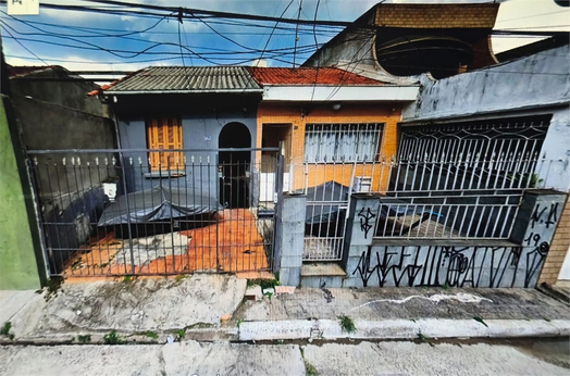 Venda Casa São Paulo Santana 1
