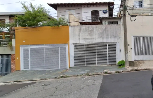 Venda Sobrado São Paulo Jardim Bonfiglioli 1