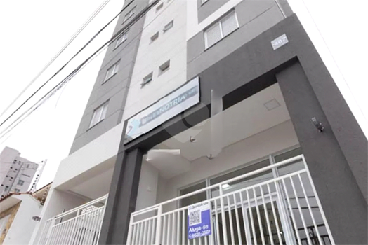 Venda Apartamento São Paulo Vila Mazzei 1