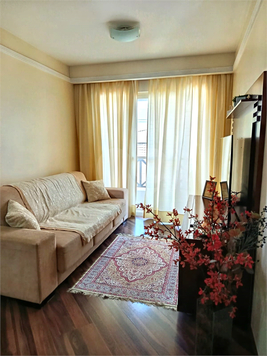 Venda Apartamento São Paulo Vila Graciosa 1