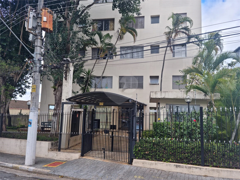 Aluguel Apartamento São Paulo Vila Gustavo 1