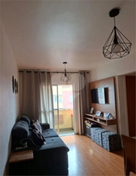 Venda Apartamento São Paulo Jardim Ubirajara (zona Sul) 1