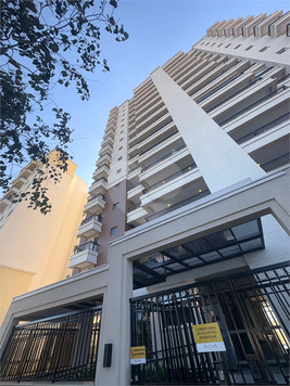 Venda Apartamento São José Dos Campos Urbanova 1