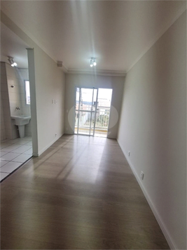 Aluguel Apartamento Vinhedo João Xxiii 1