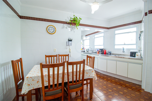 Venda Apartamento São Paulo Santo Amaro 1