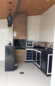Venda Casa Campinas Residencial Cosmos 1