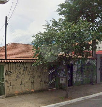 Venda Casa térrea São Paulo Vila Gustavo 1