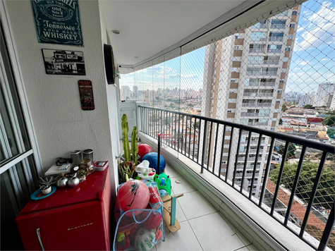 Venda Apartamento São Paulo Vila Gumercindo 1