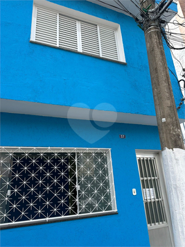Aluguel Sobrado São Paulo Vila Gomes Cardim 1