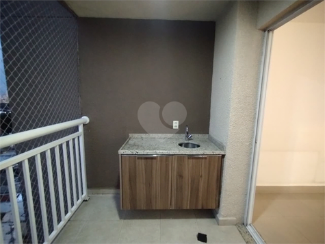 Aluguel Apartamento São Paulo Lapa 1