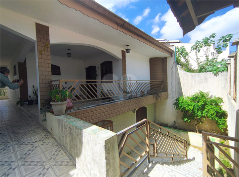 Venda Casa Várzea Paulista Vila Iguaçu 1