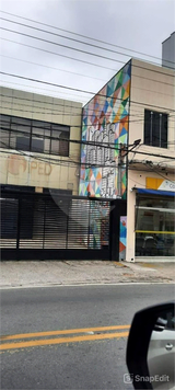 Aluguel Prédio inteiro São Paulo Alto Da Mooca 1