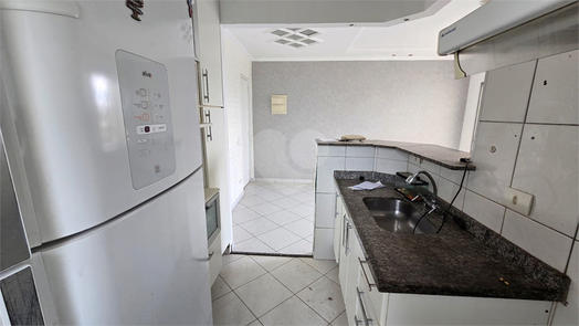 Edifício Árvore Da Vila