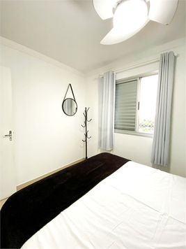 VILLAGIO ALLEGRO
