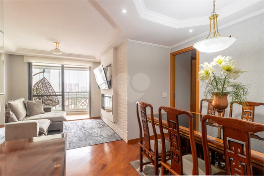 Venda Apartamento São Paulo Vila Leopoldina 1
