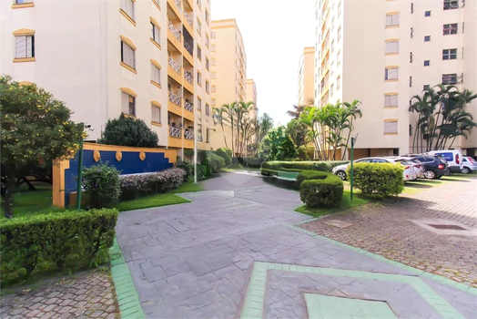 Venda Apartamento São Paulo Mooca 1